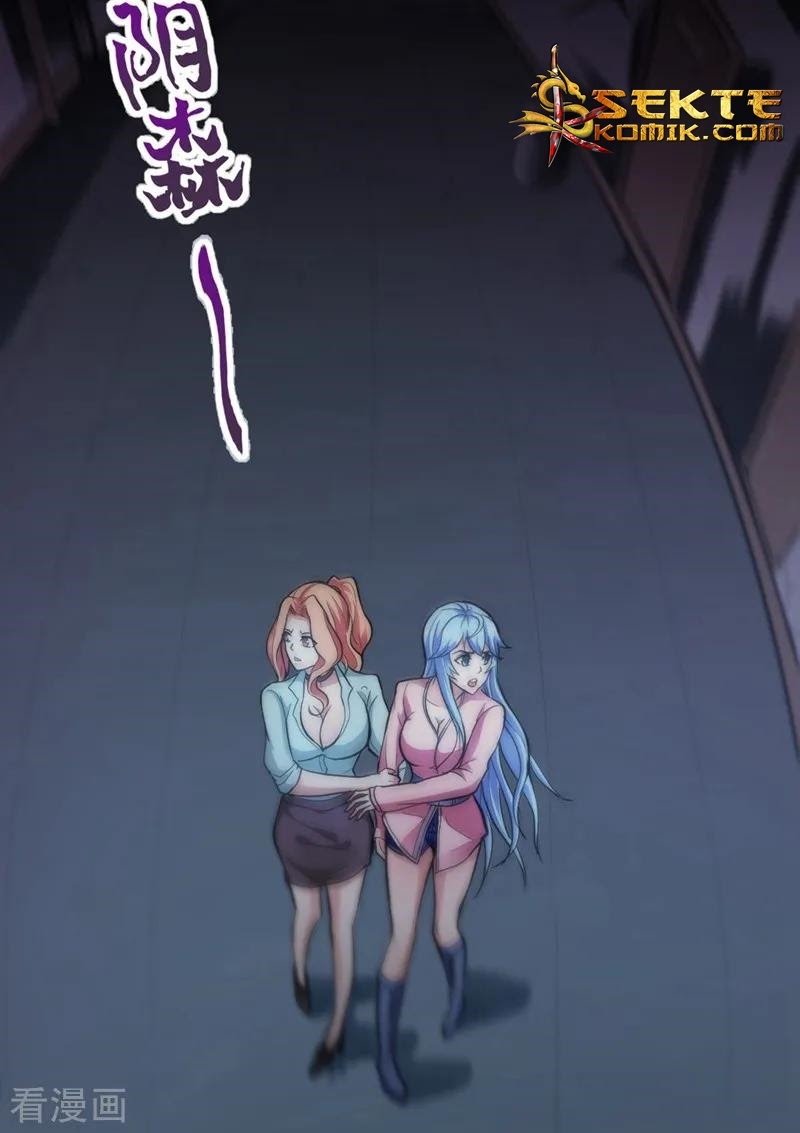 Strongest Divine Doctor Mixed City chapter 106